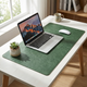 Leather Desk Mat – Waterproof Non-Slip Surface for Office, Home Office & Workspace Protection
