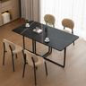 Modern Dining Table – Minimalist Rectangular Kitchen Table with Metal Frame for Small Apartments