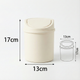 Mini Desk Trash Can – Swing Lid Waste Bin for Bedroom, Bathroom & Desktop