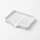 Silicone Soap Tray with Drain Spout – Self-Draining Dish for Kitchen and Bathroom Countertops