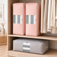 Foldable Clothing Storage Bag – Wardrobe Organizer for Blankets Quilts Pillows Bedding