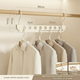 Space-Saving Closet Hanger – 8-Slot Rotating Aluminum Alloy Organizer for Clothes & Wardrobe Storage
