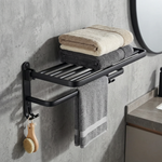 Towel Rack Wall Mount – Foldable Double Bar Aluminum with Shelf and Hooks for Bathroom